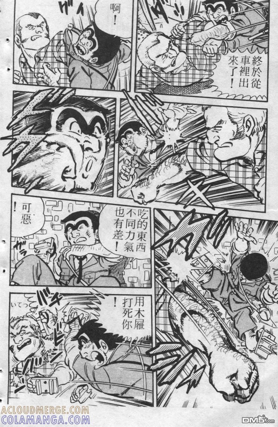 第189页