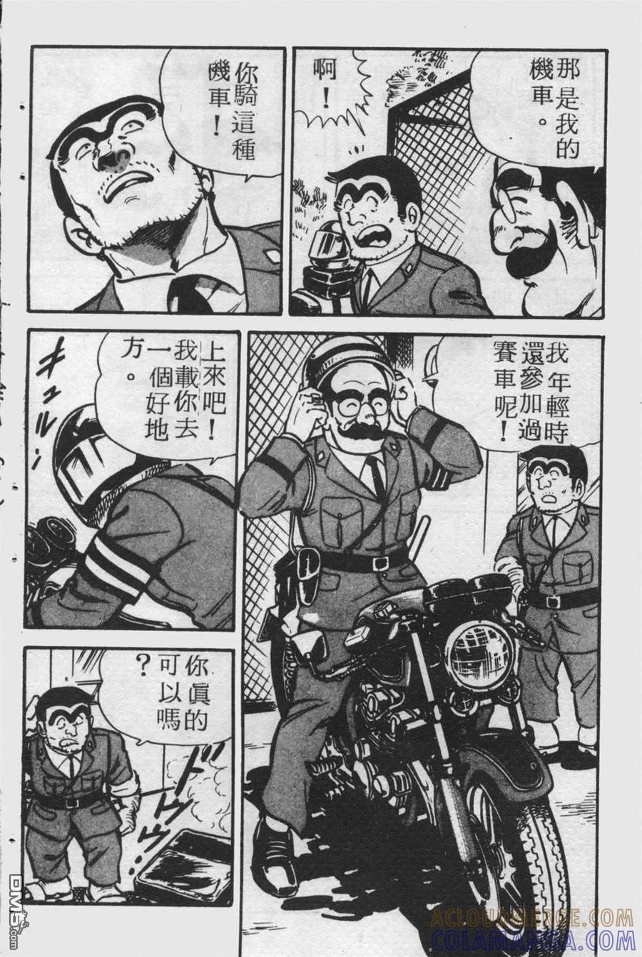 第129页