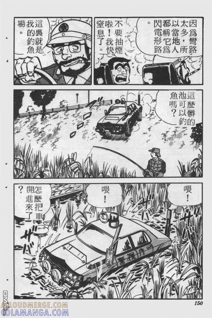 第149页