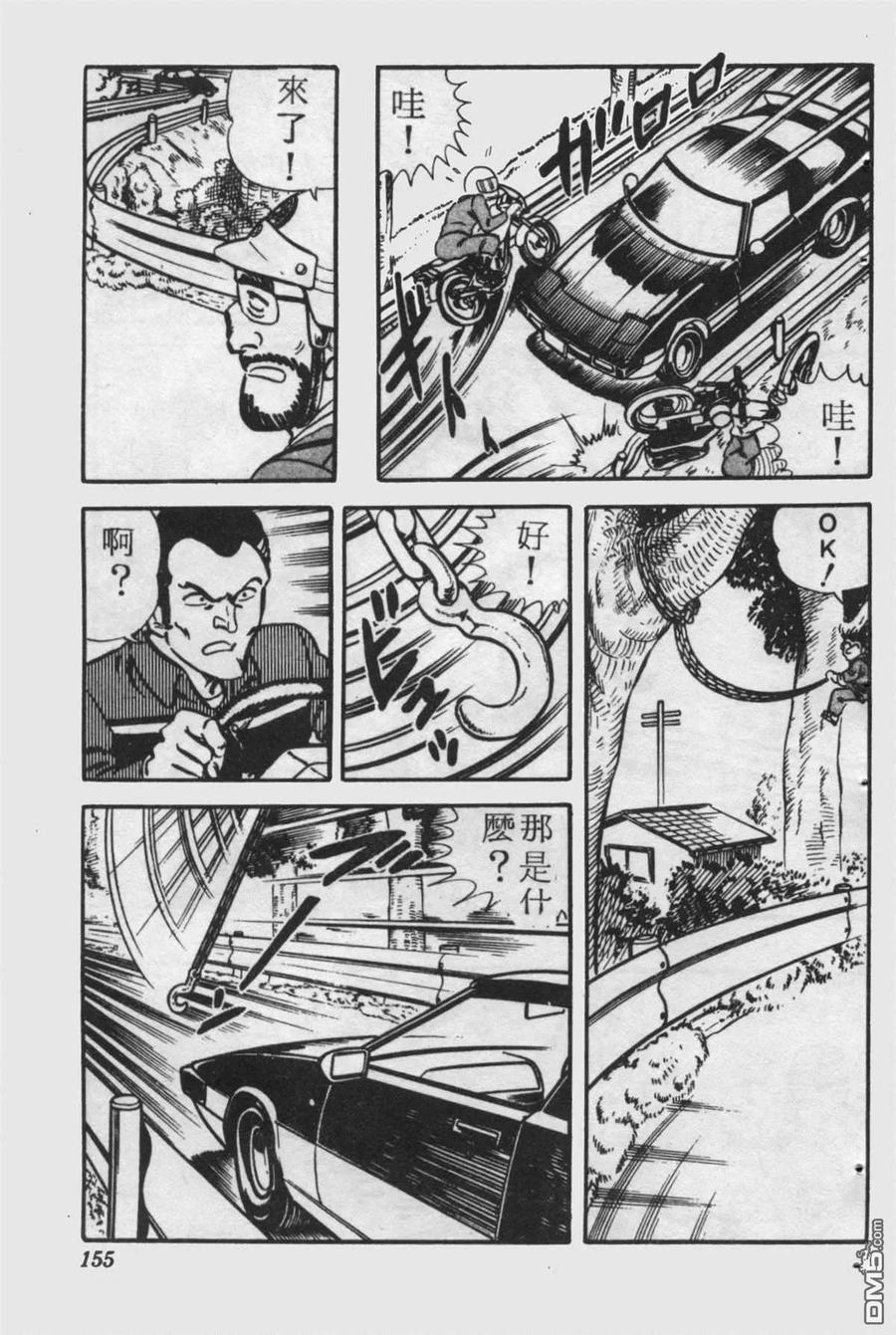 第154页