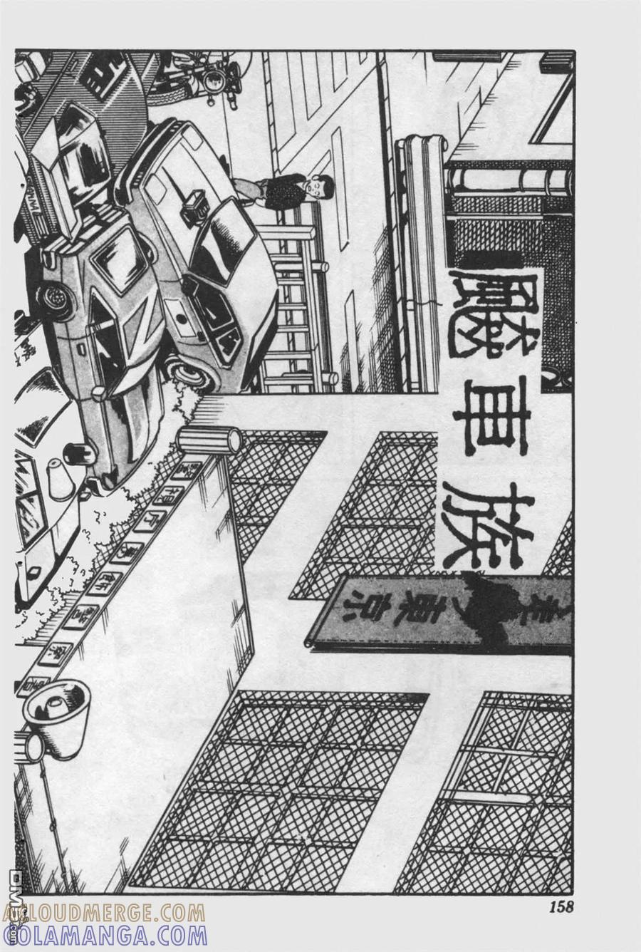 第157页