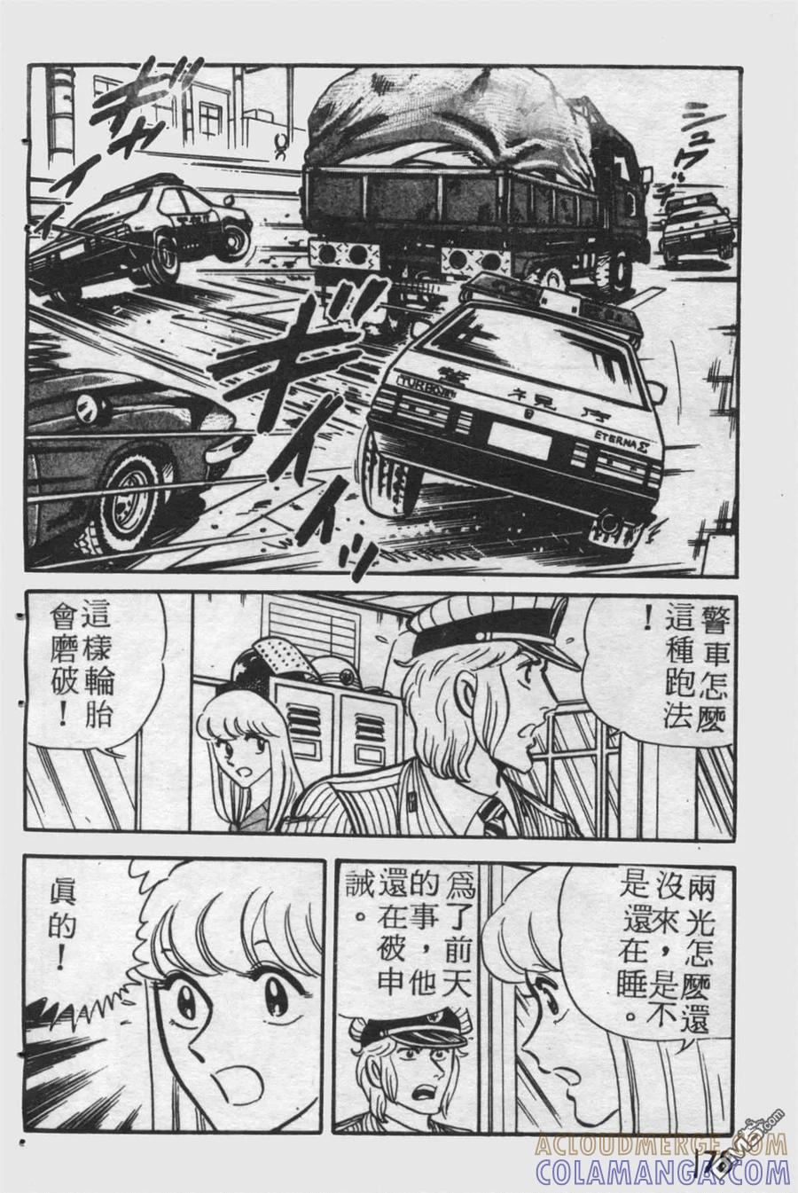 第177页