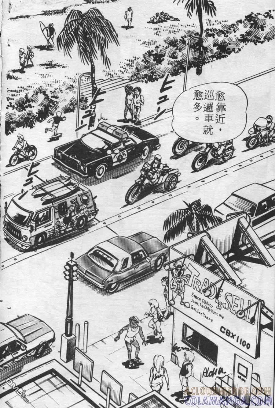 第45页