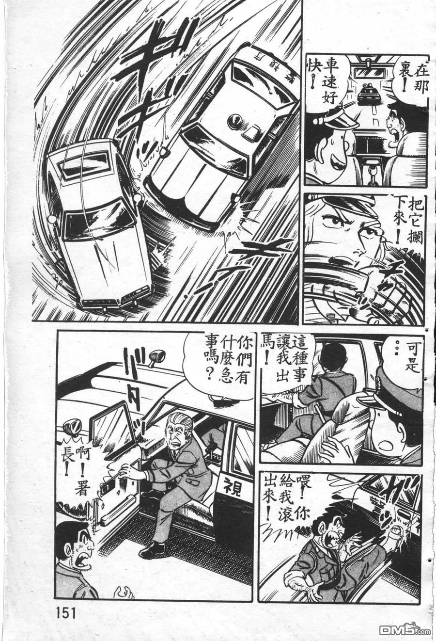 第150页