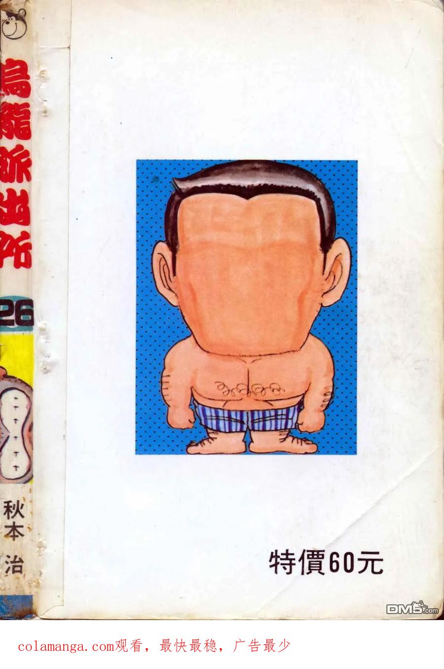 第178页