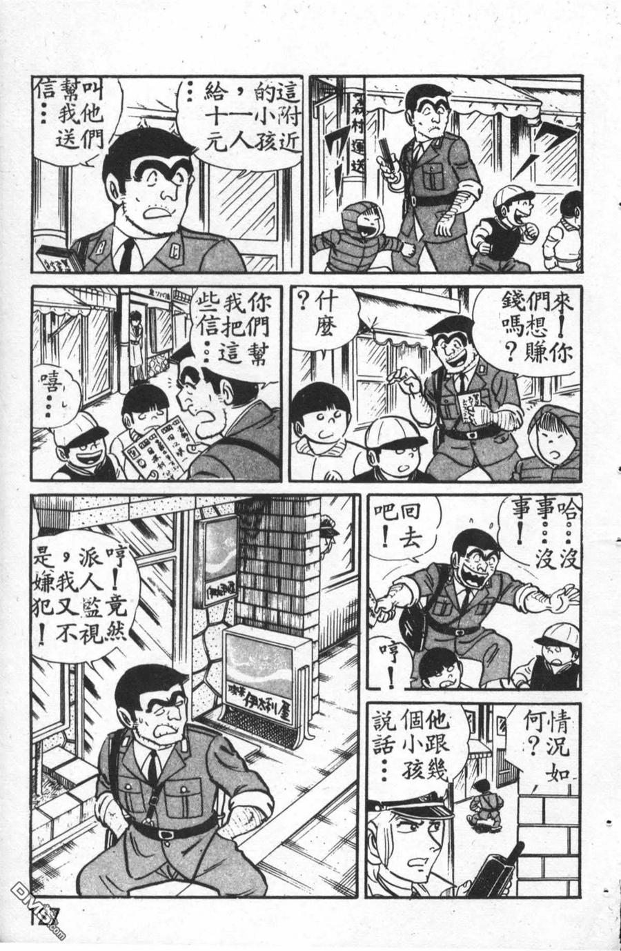 第128页