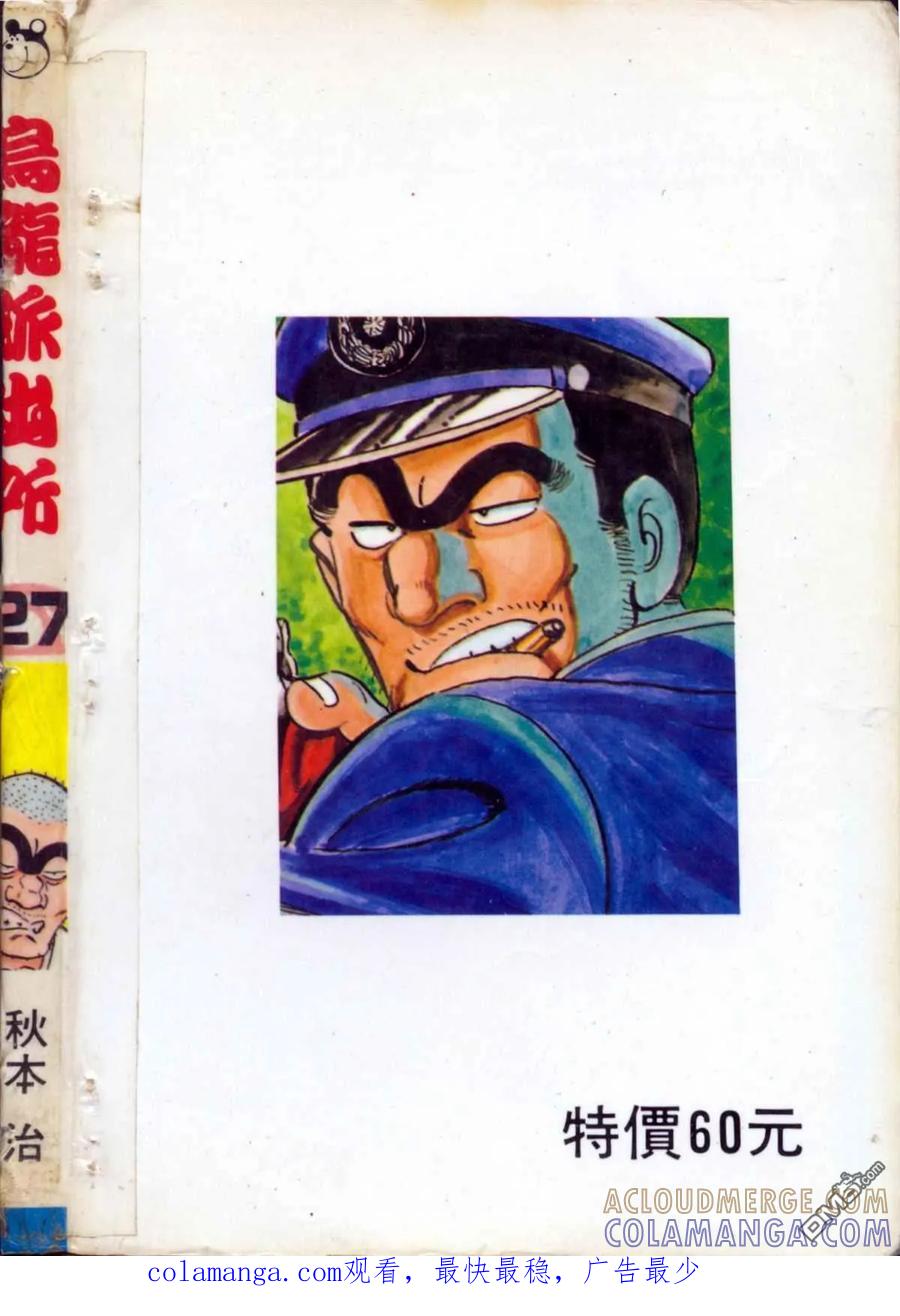 第177页