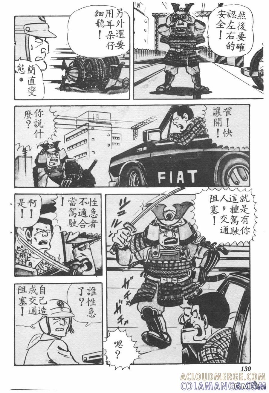 第129页