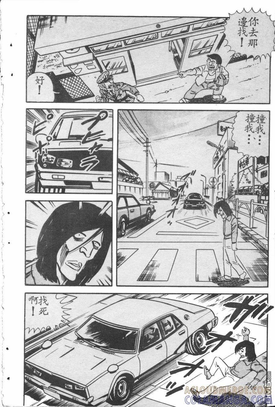 第145页