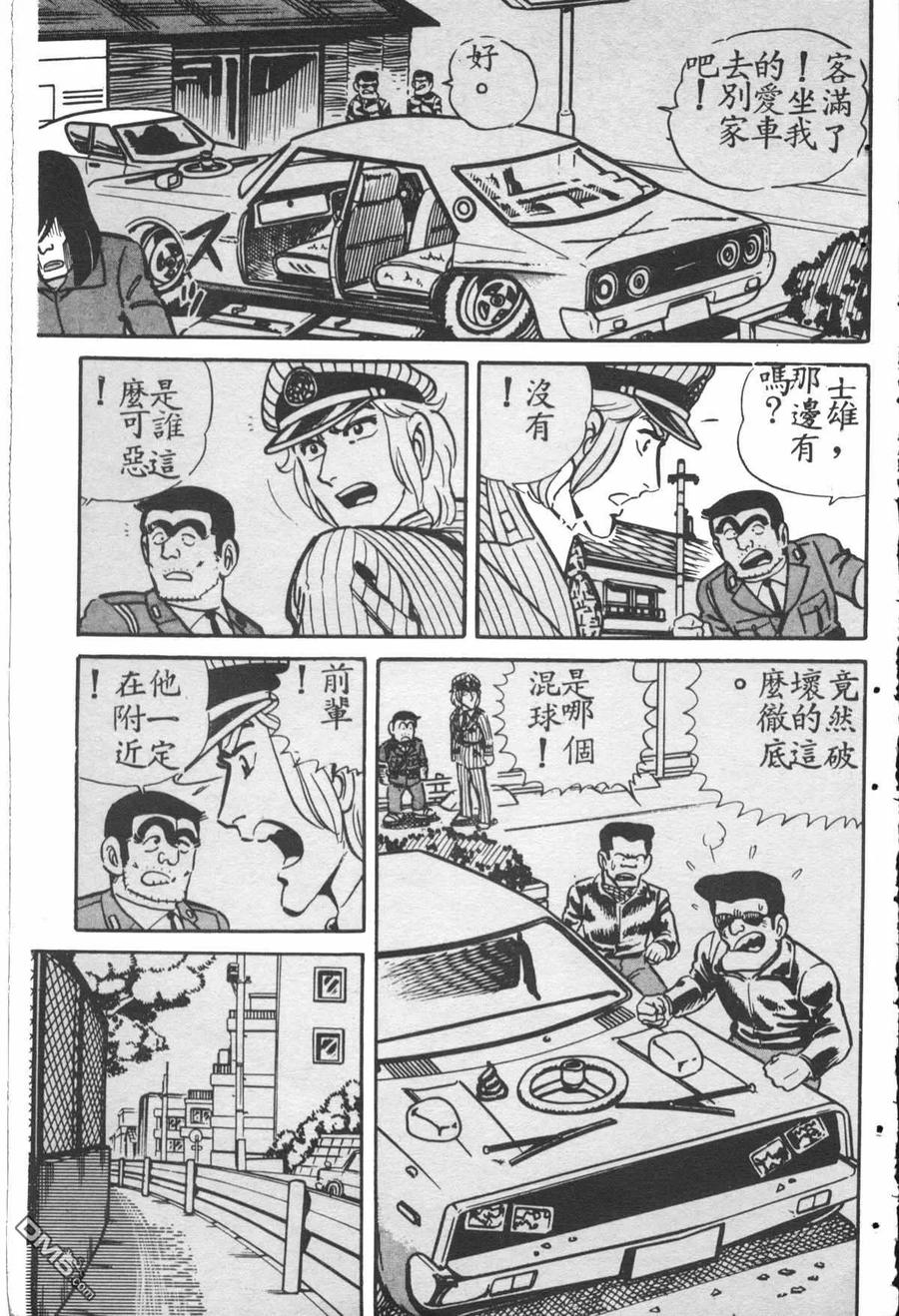 第148页