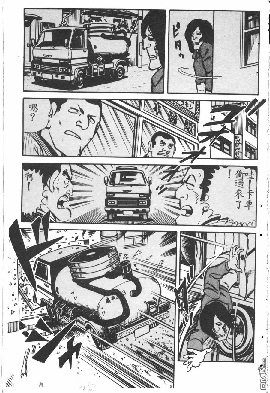 第152页