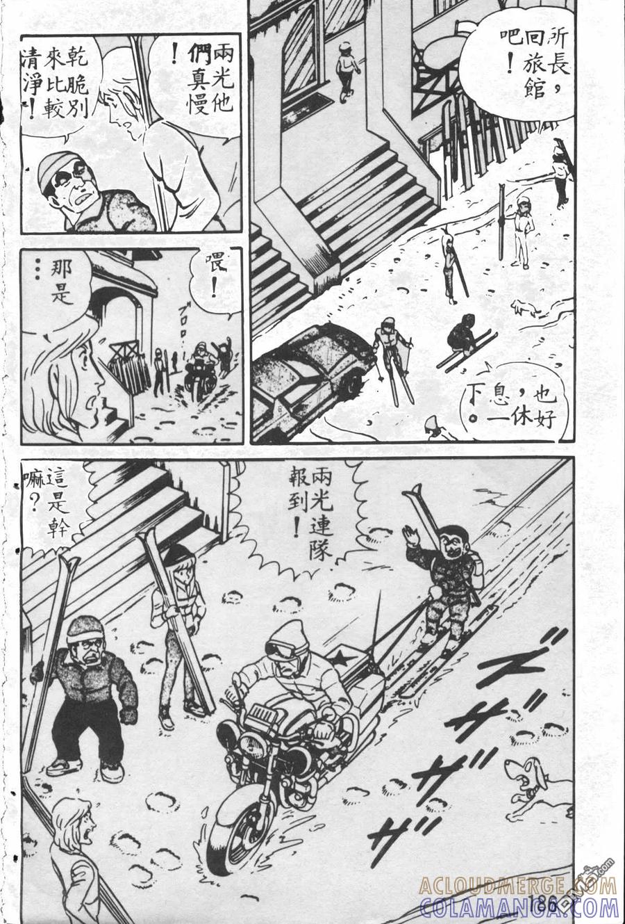 第185页