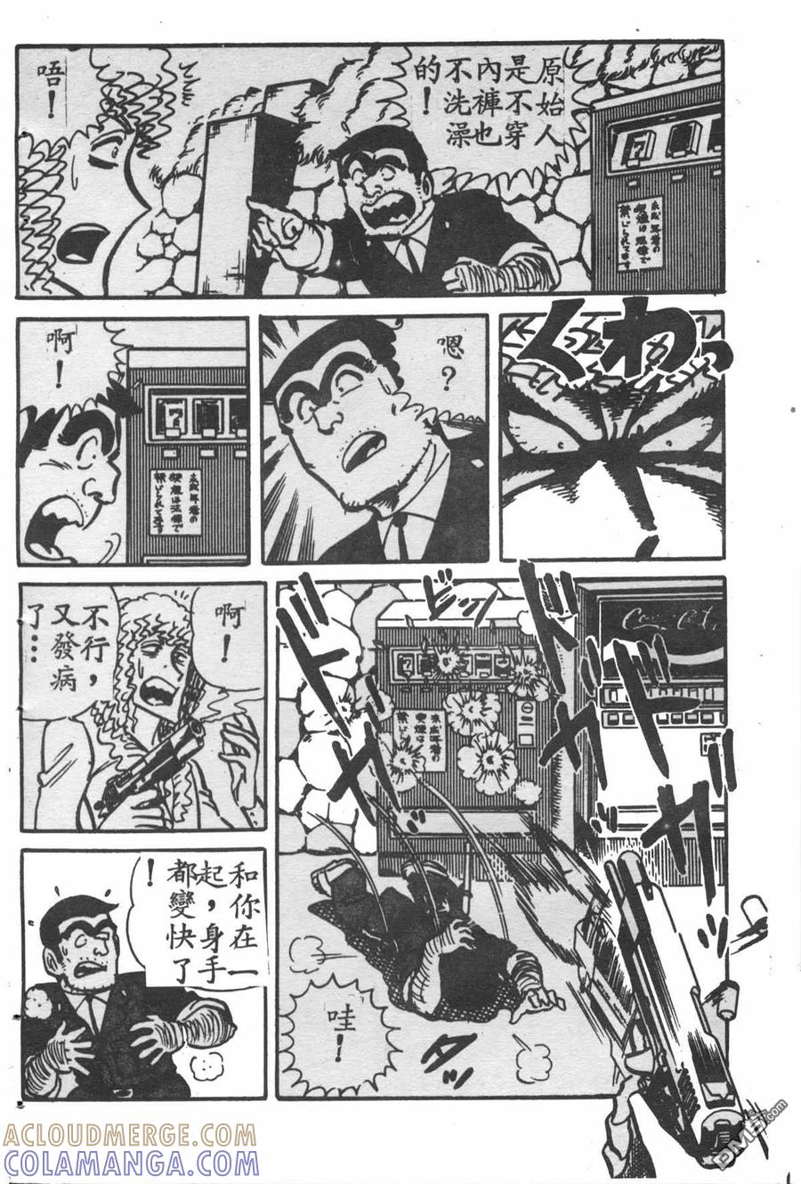 第57页