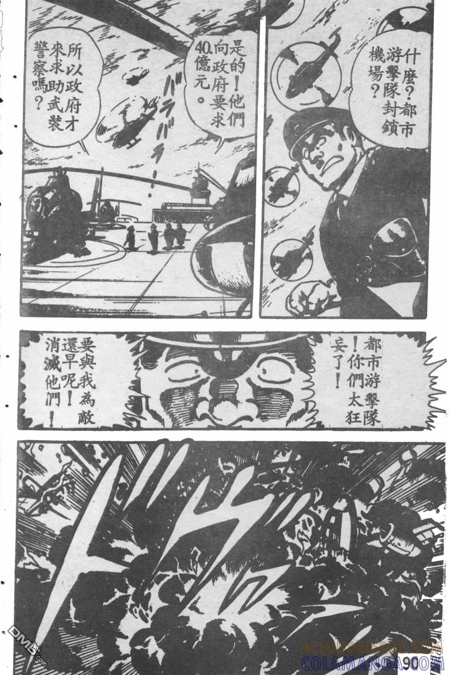 第89页