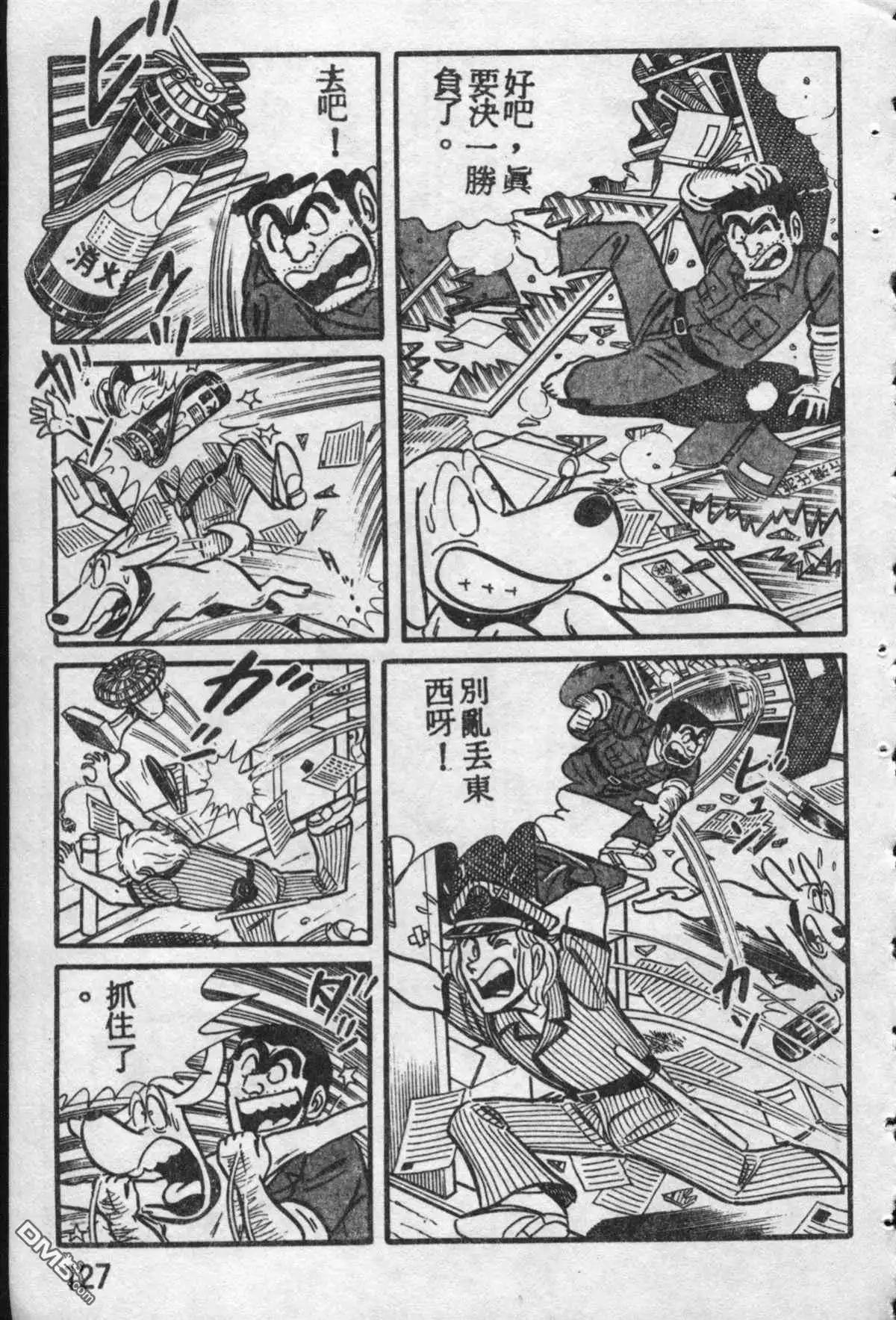 第126页
