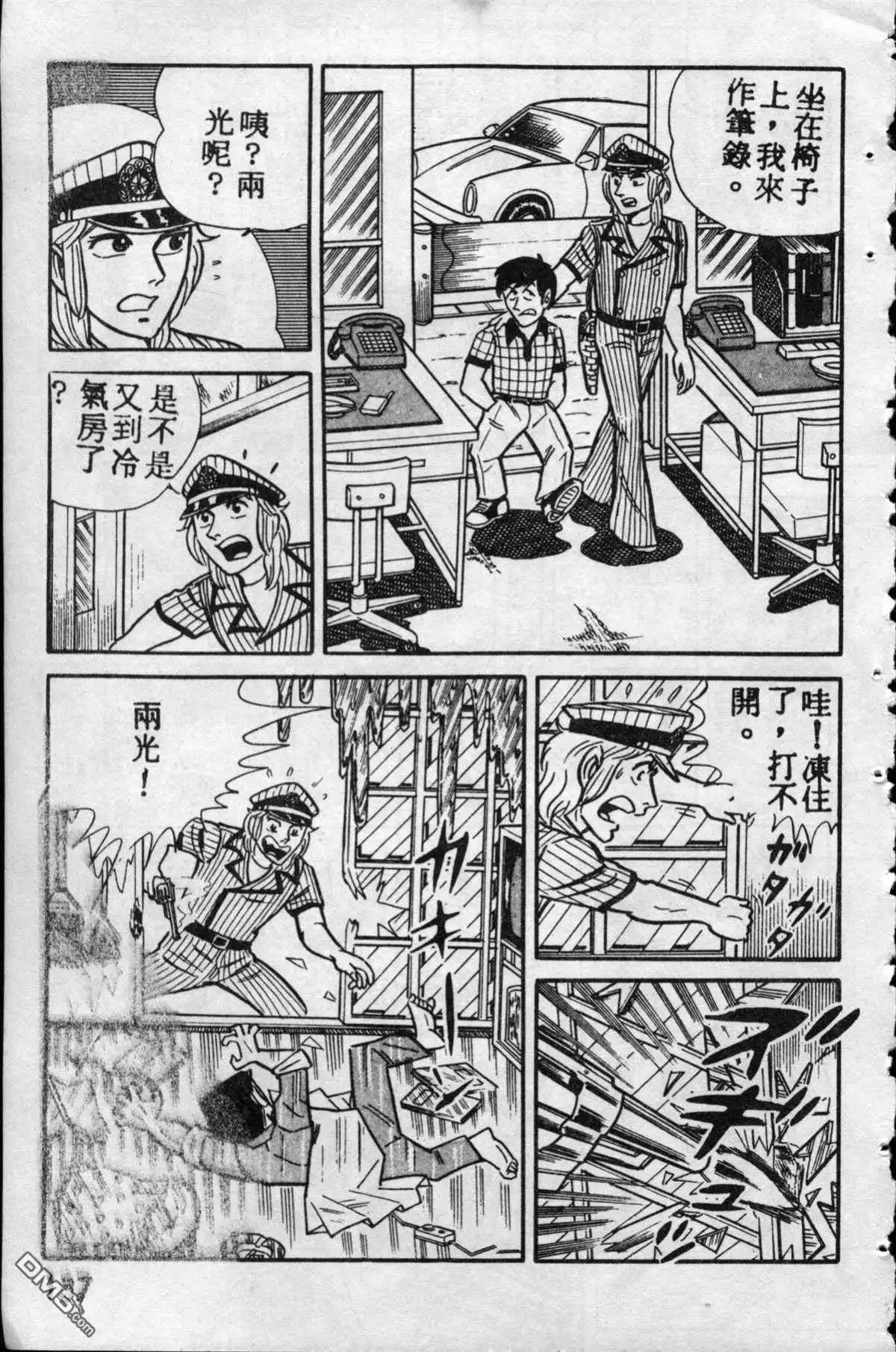 第136页