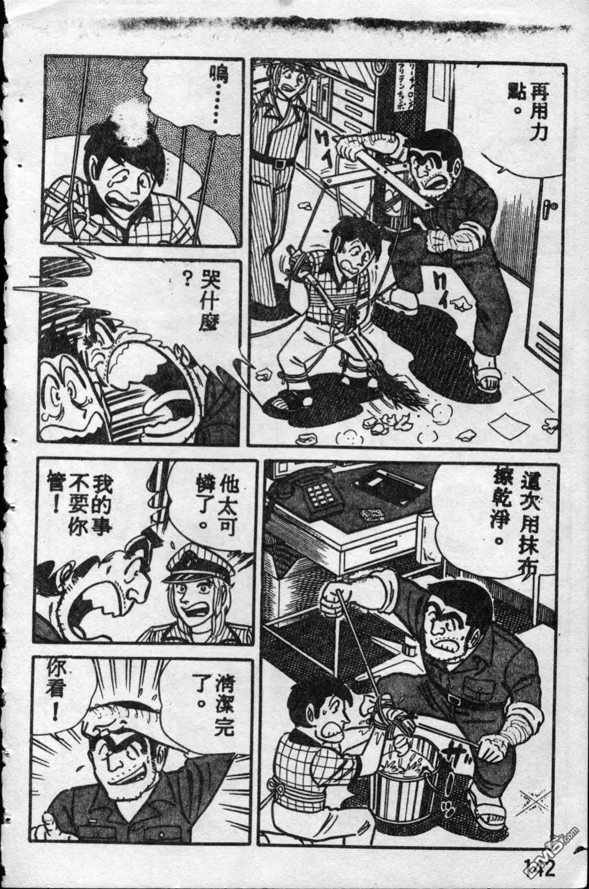 第142页