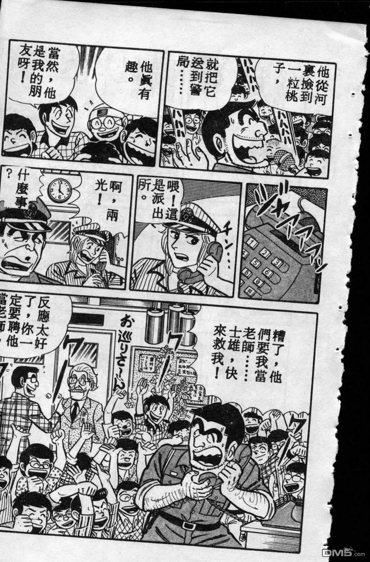 第149页
