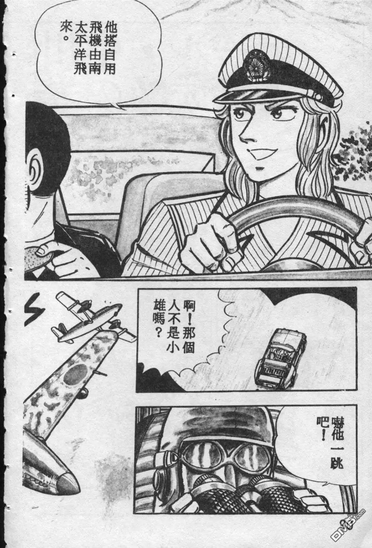第89页