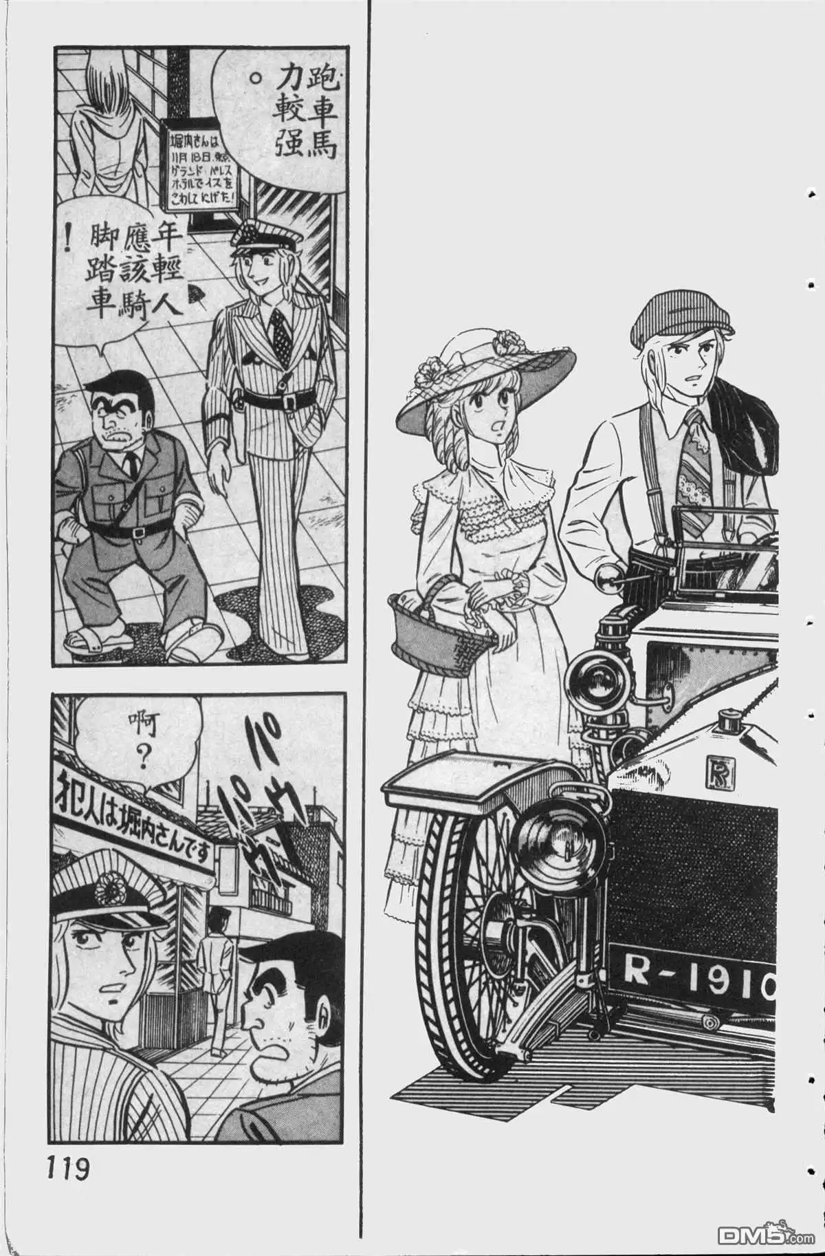 第118页