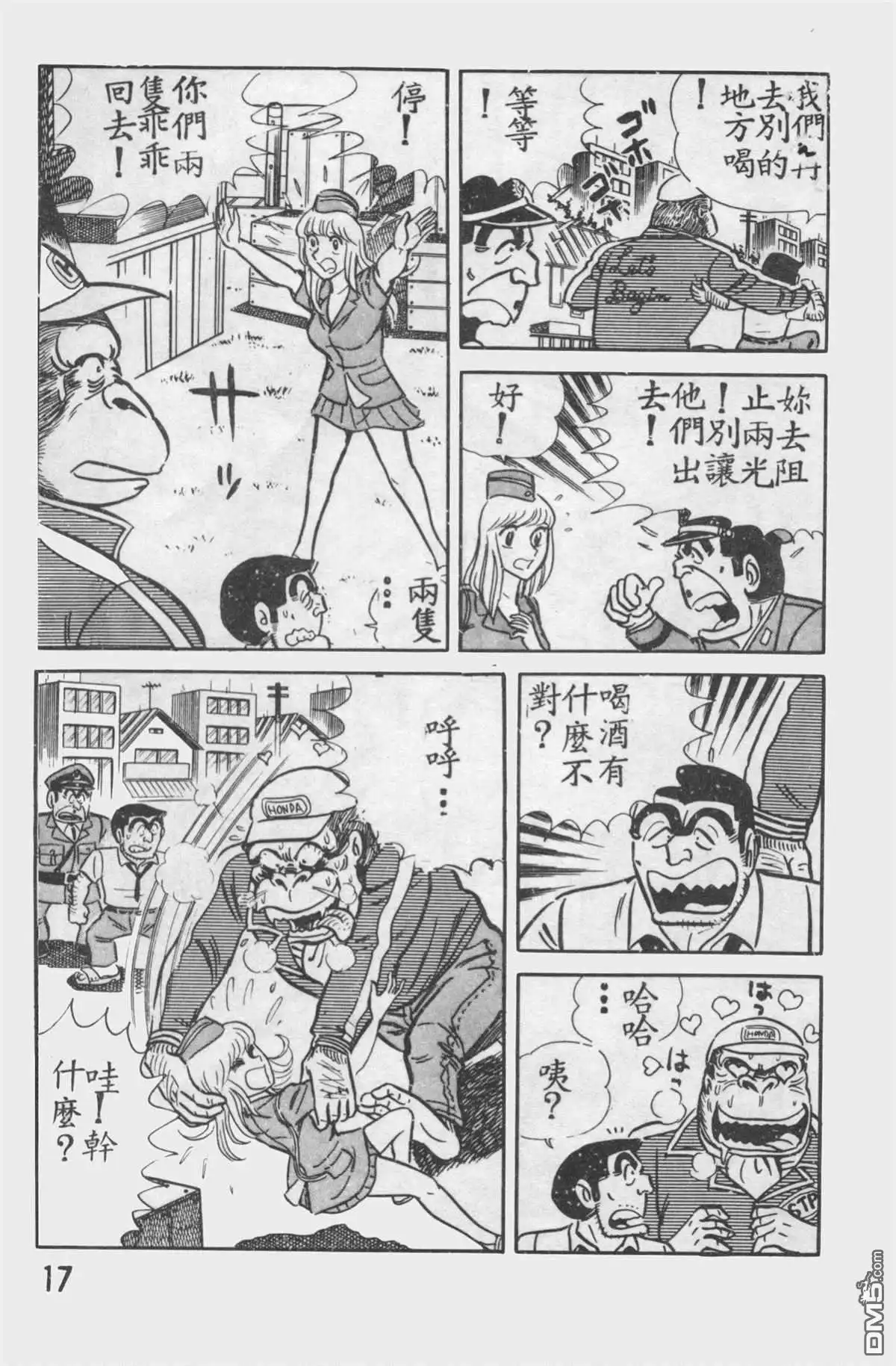 第116页