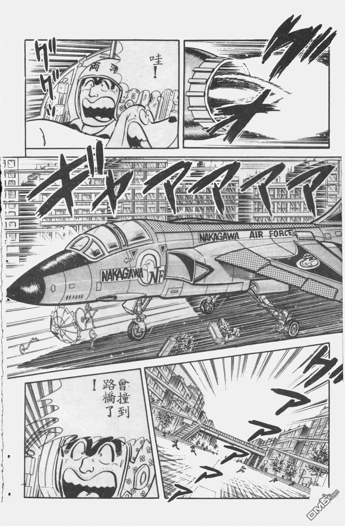 第121页