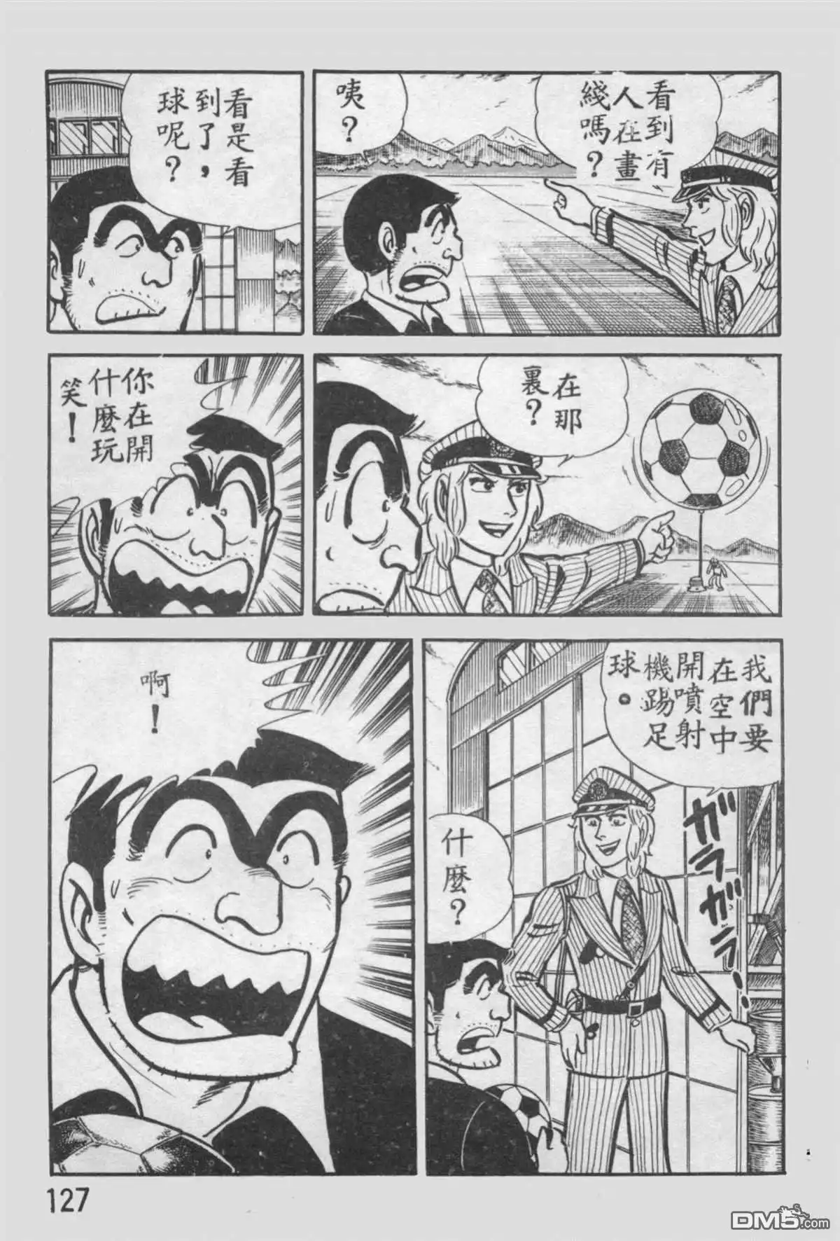 第126页