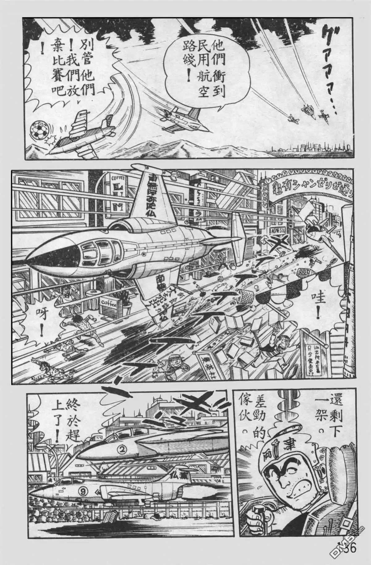 第135页