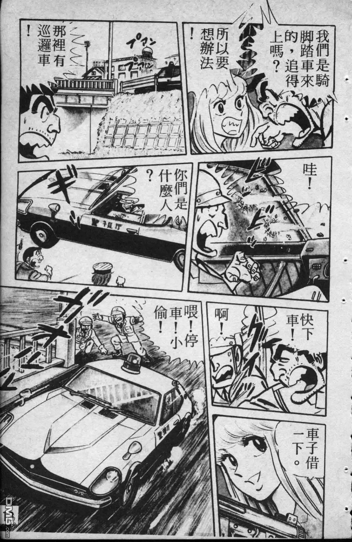 第114页