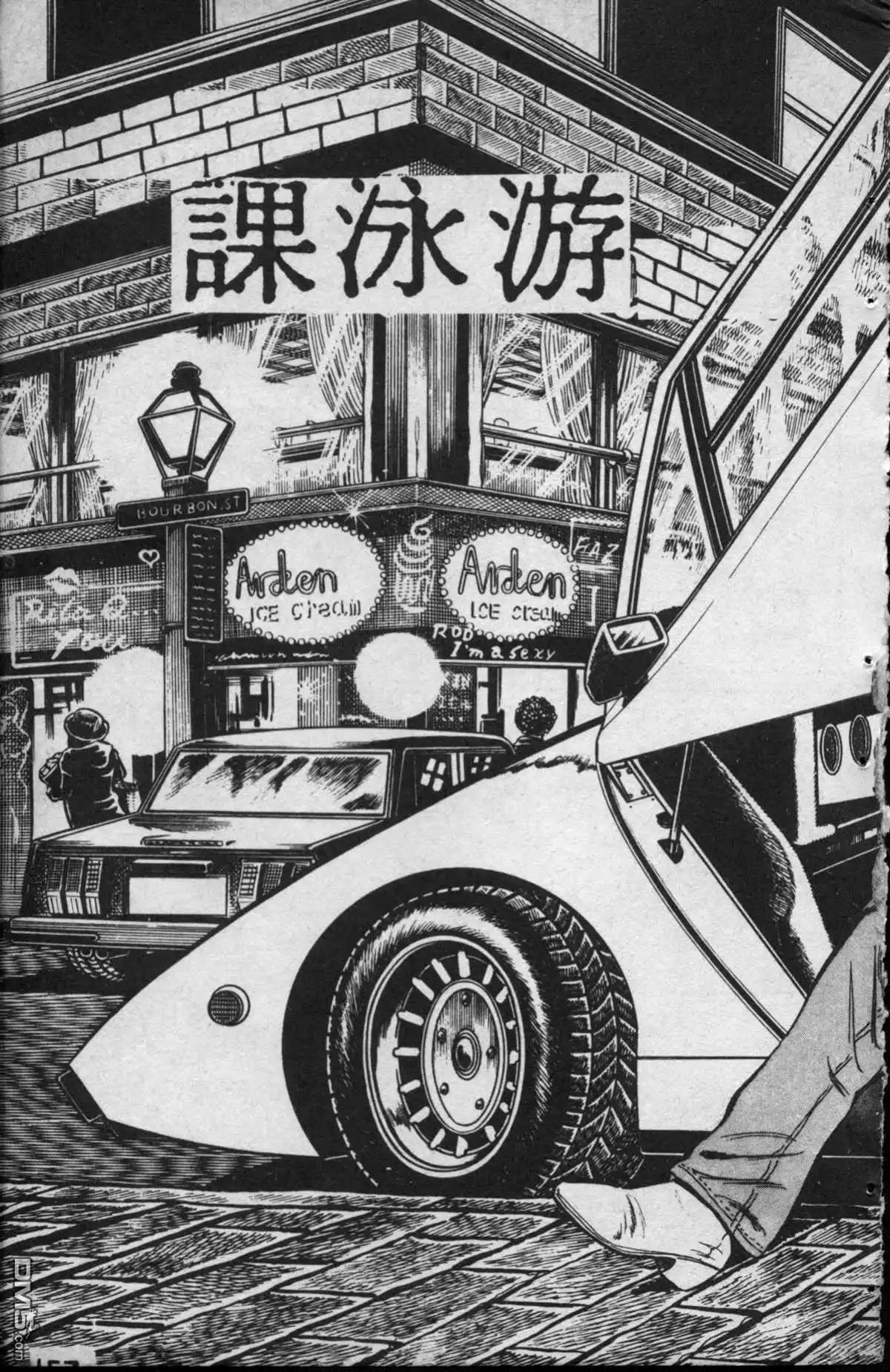 第158页