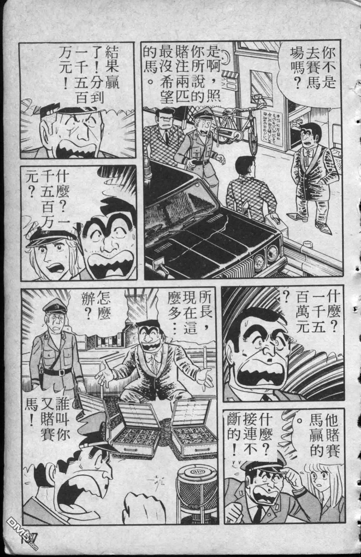 第188页