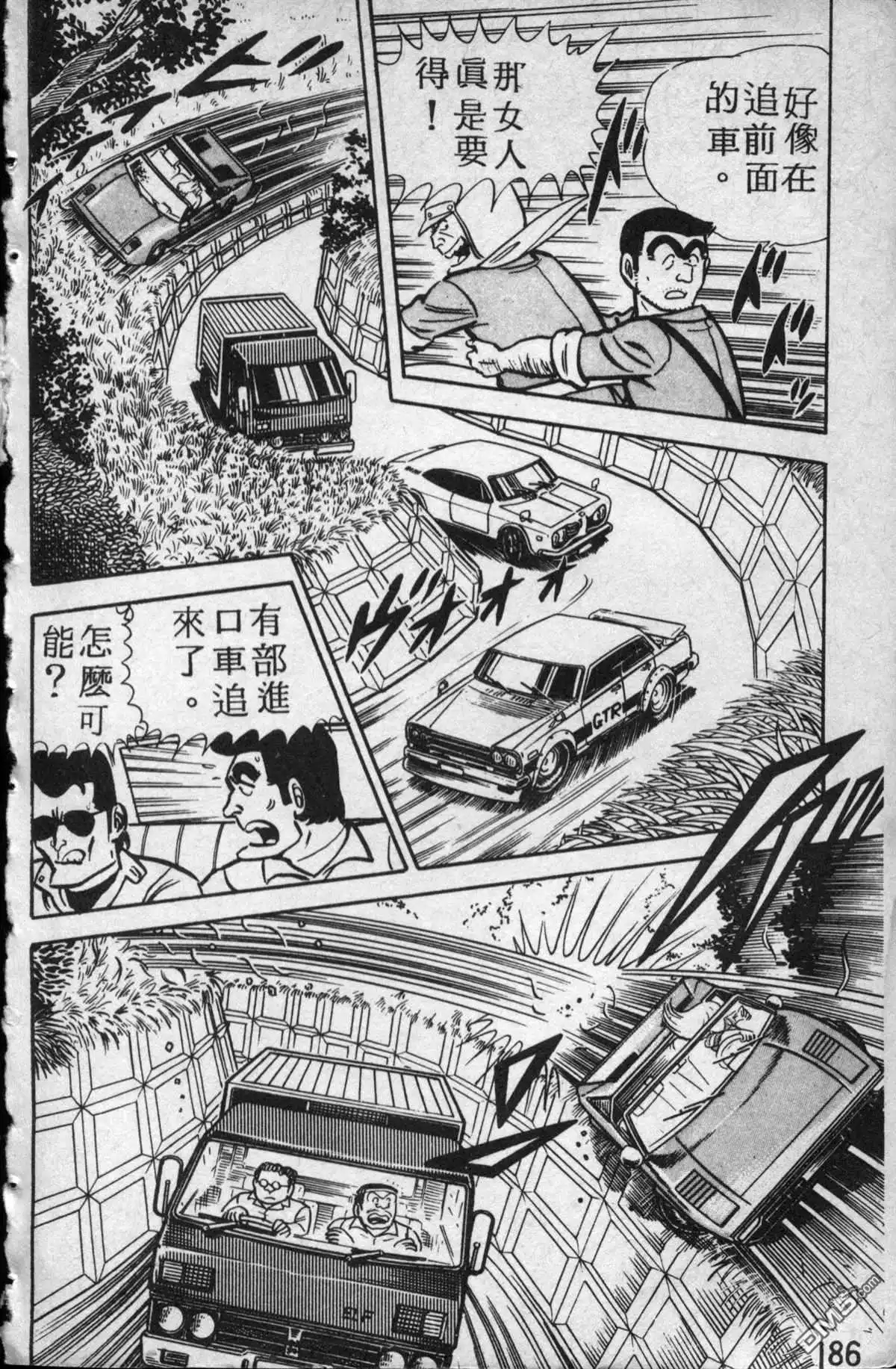 第187页