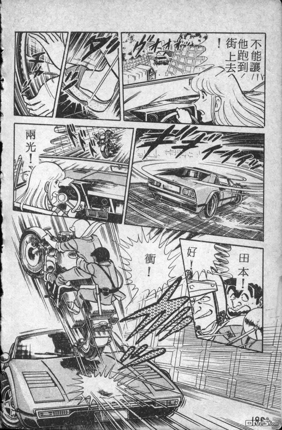 第189页