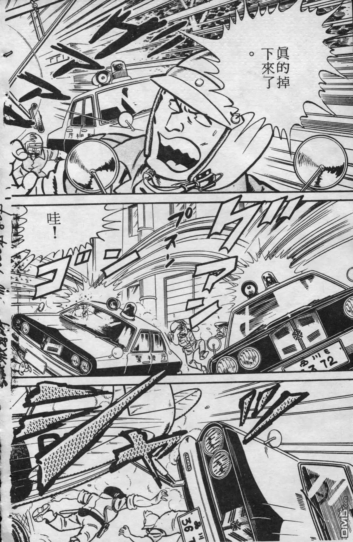 第159页