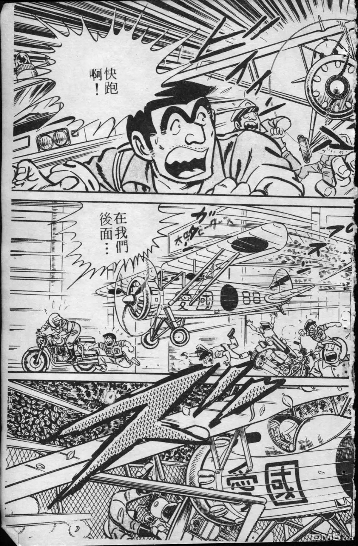 第160页