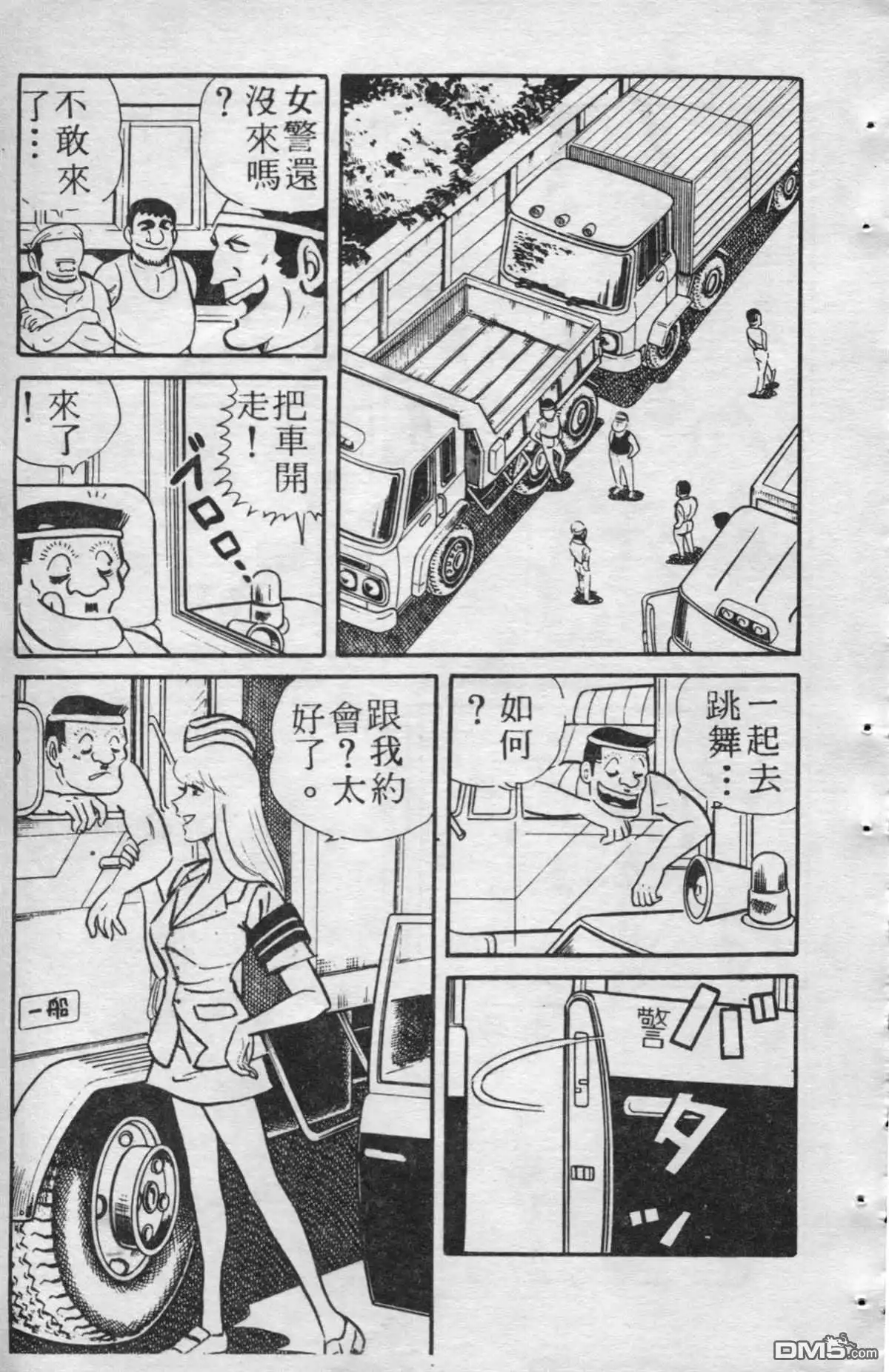 第170页