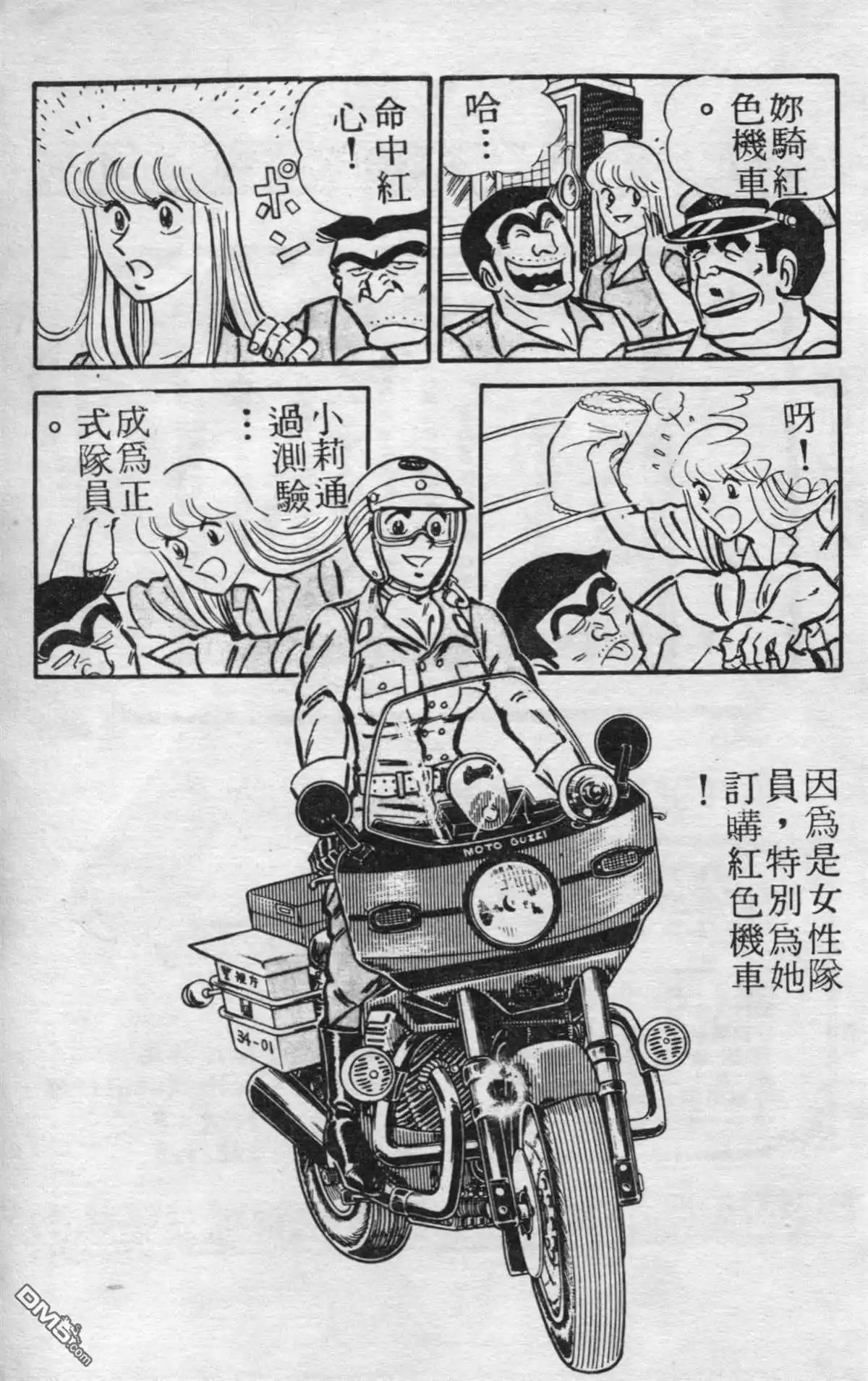 第182页