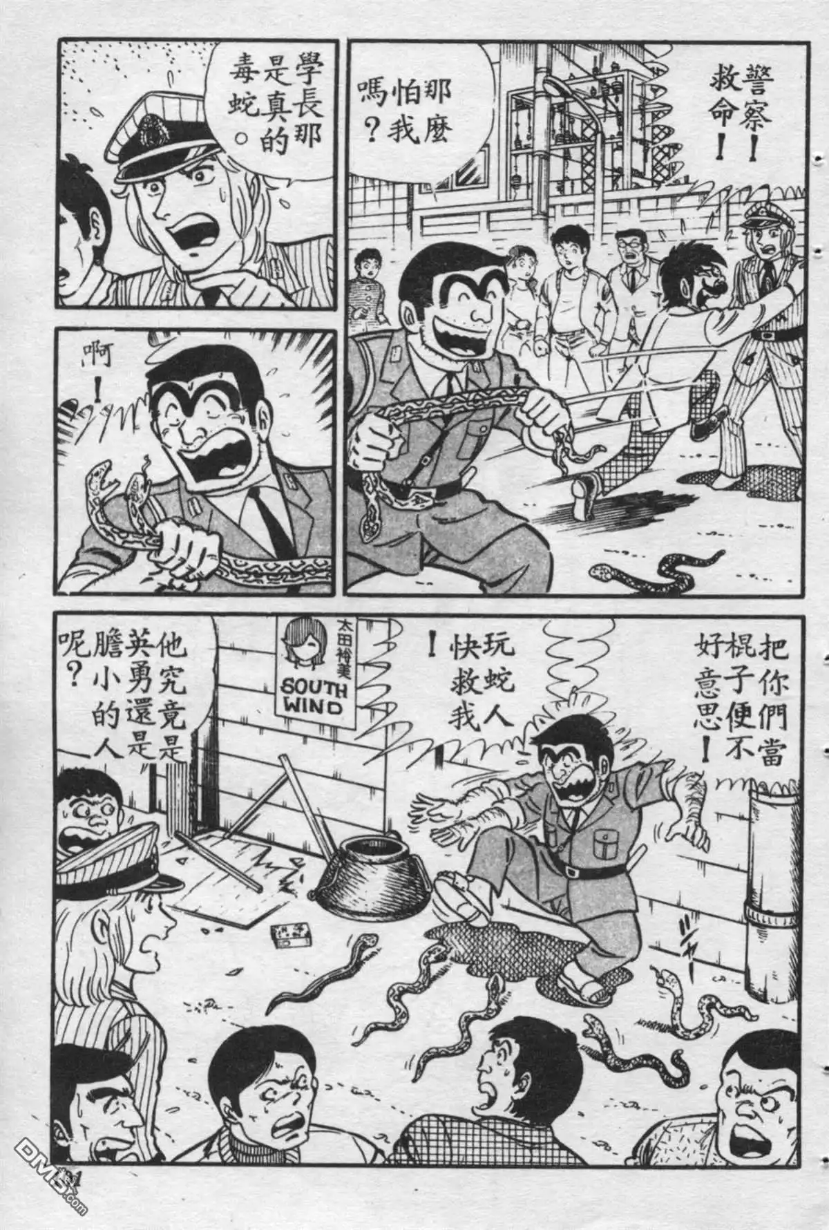 第100页