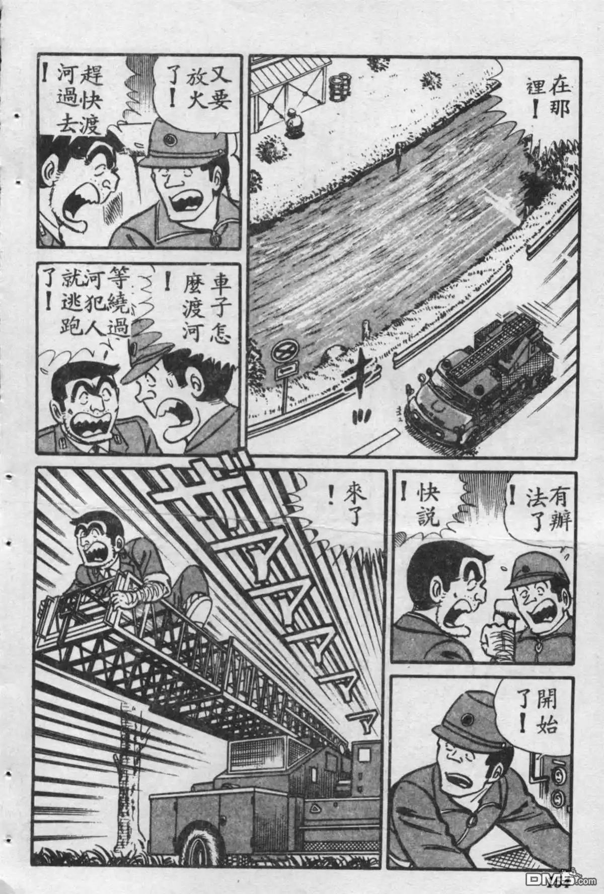 第155页