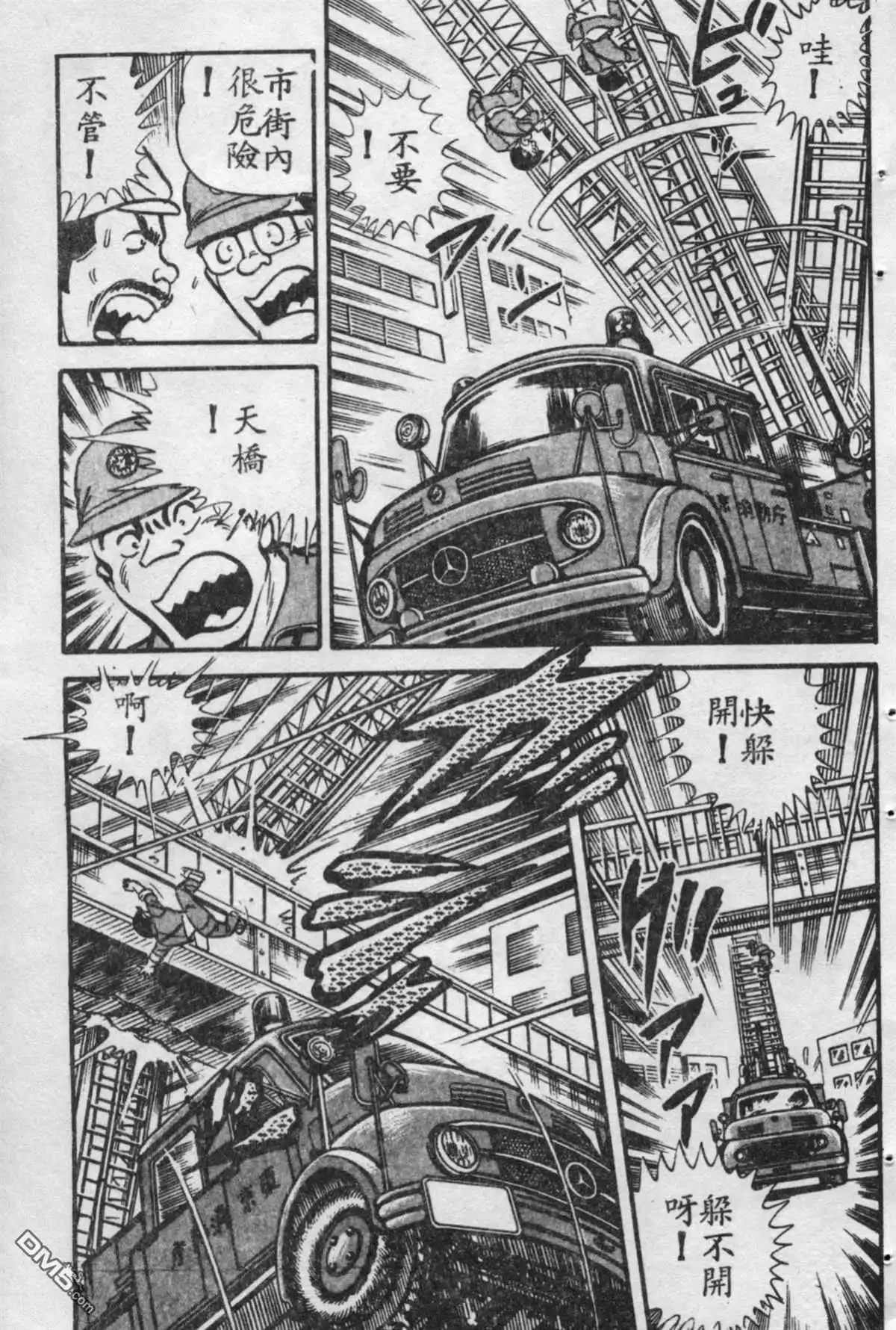 第158页