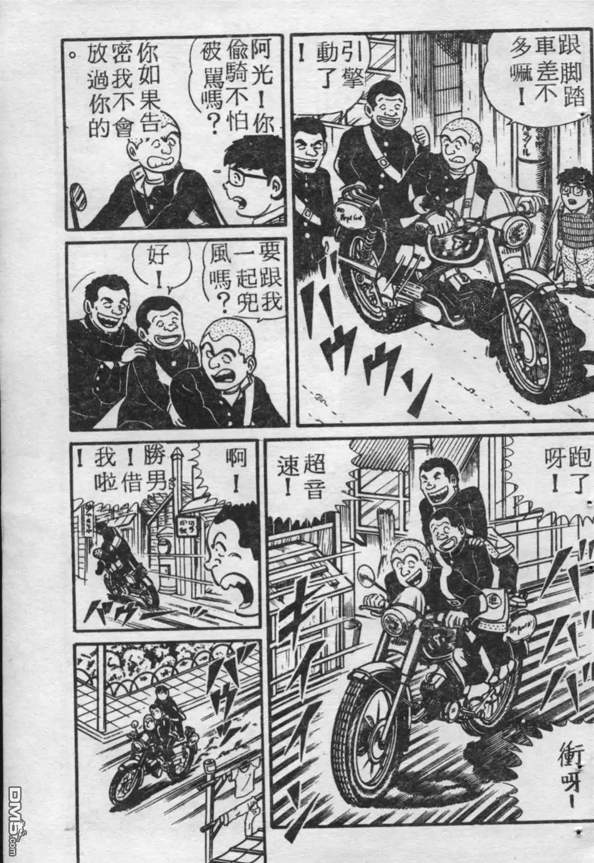 第126页