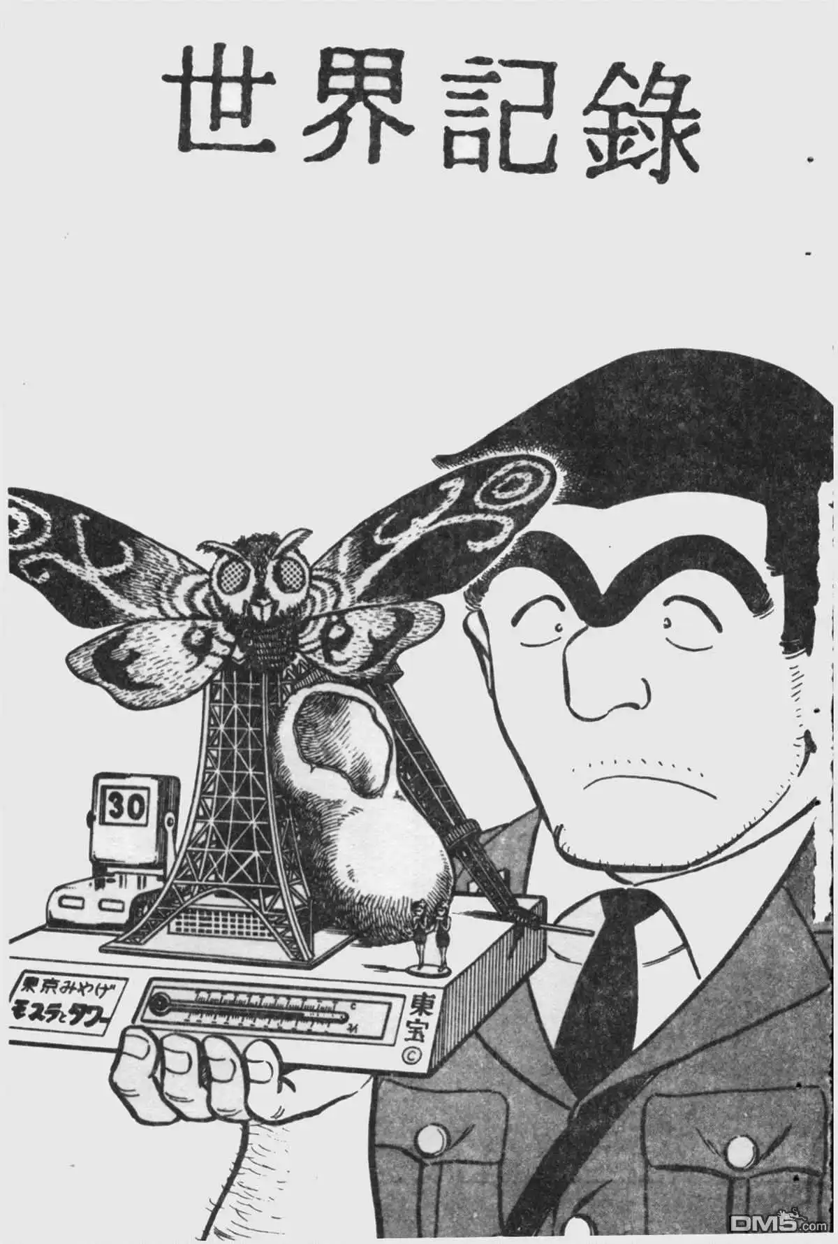 第162页