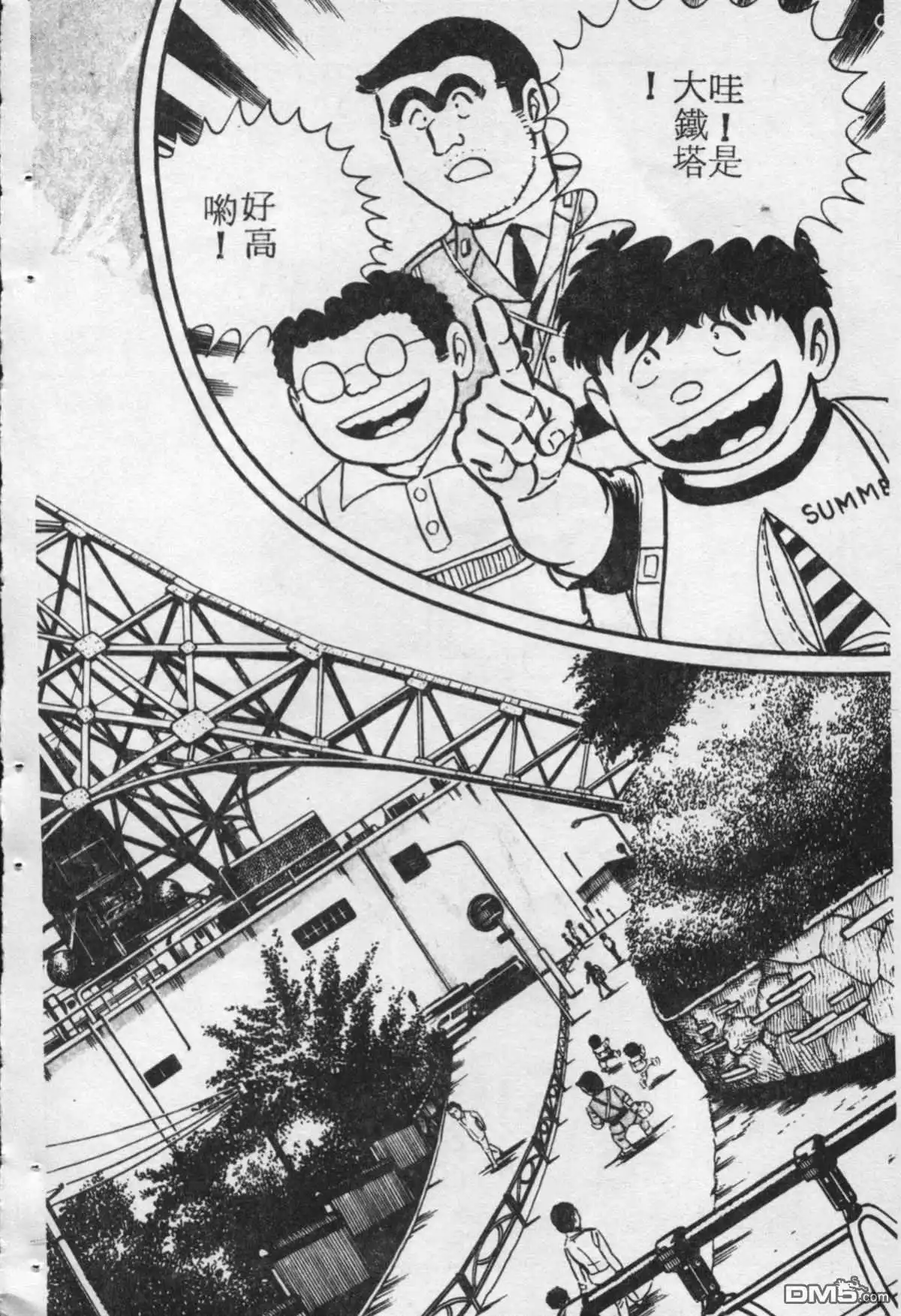 第165页