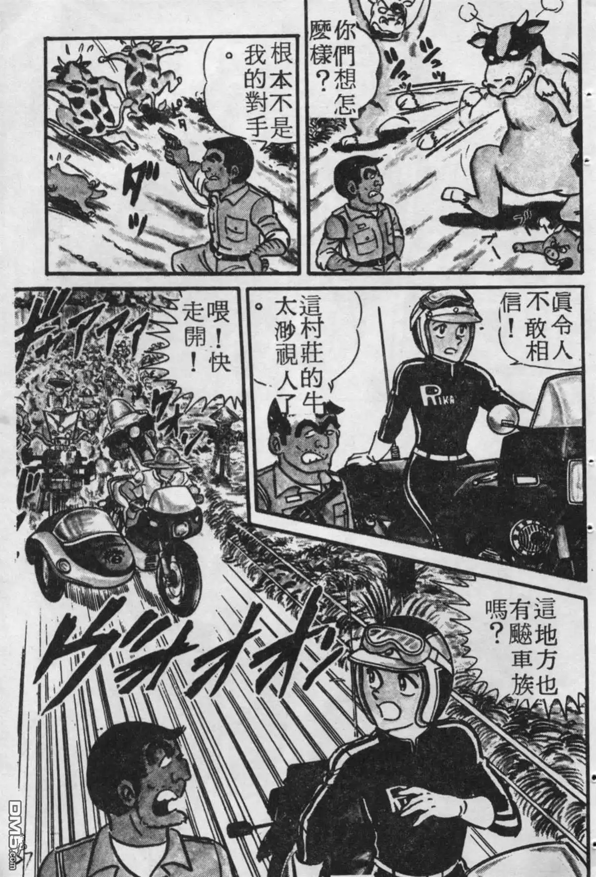 第126页