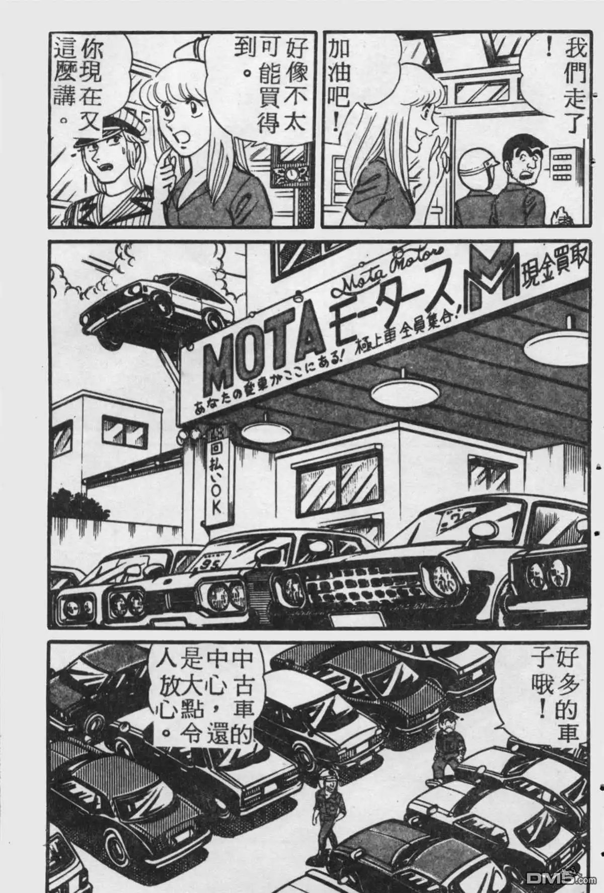 第162页