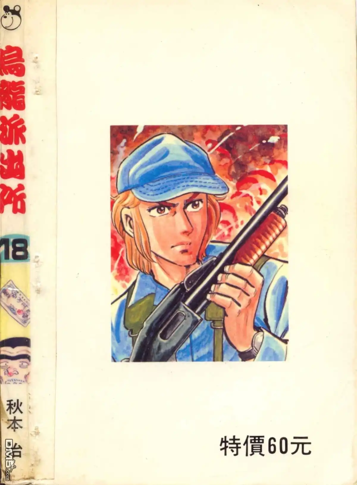第178页