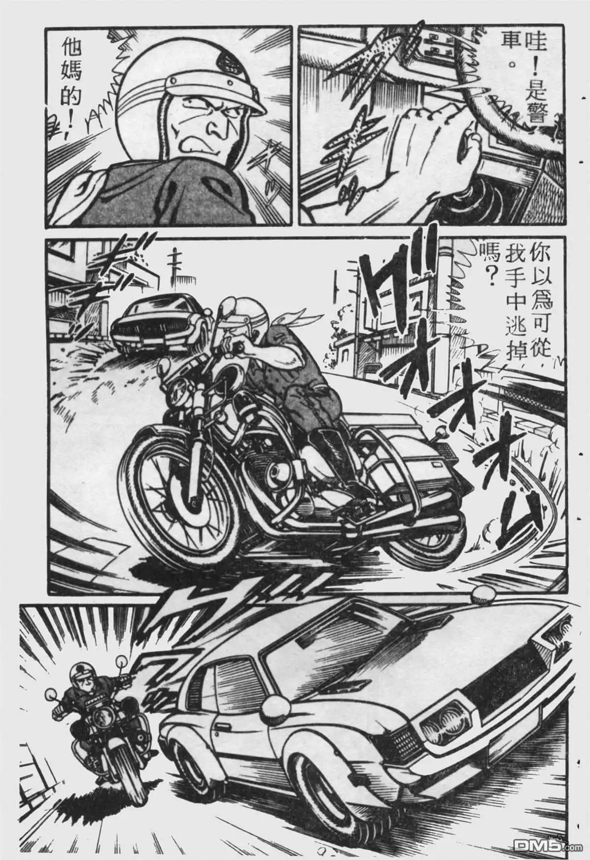 第92页