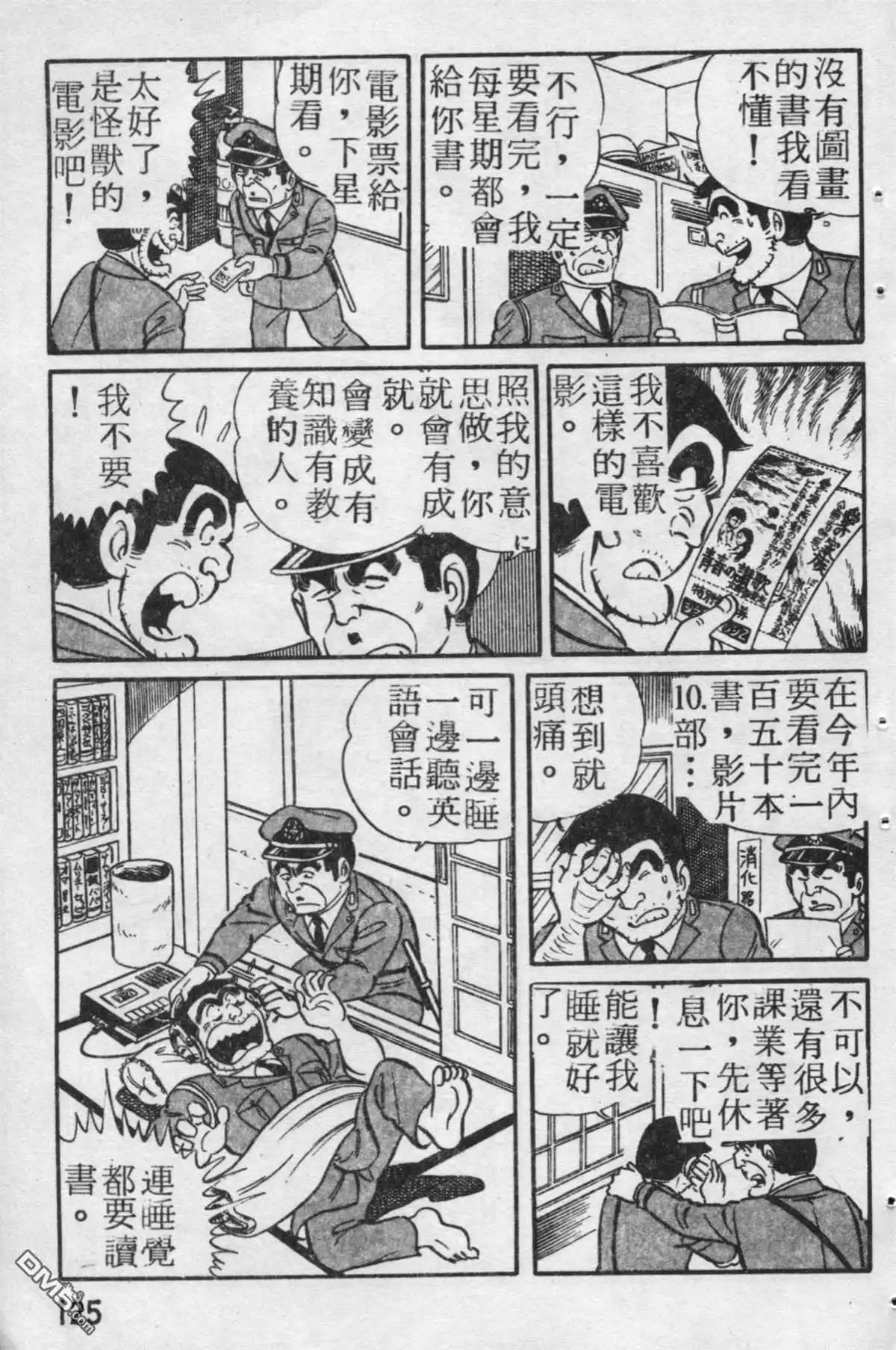第126页