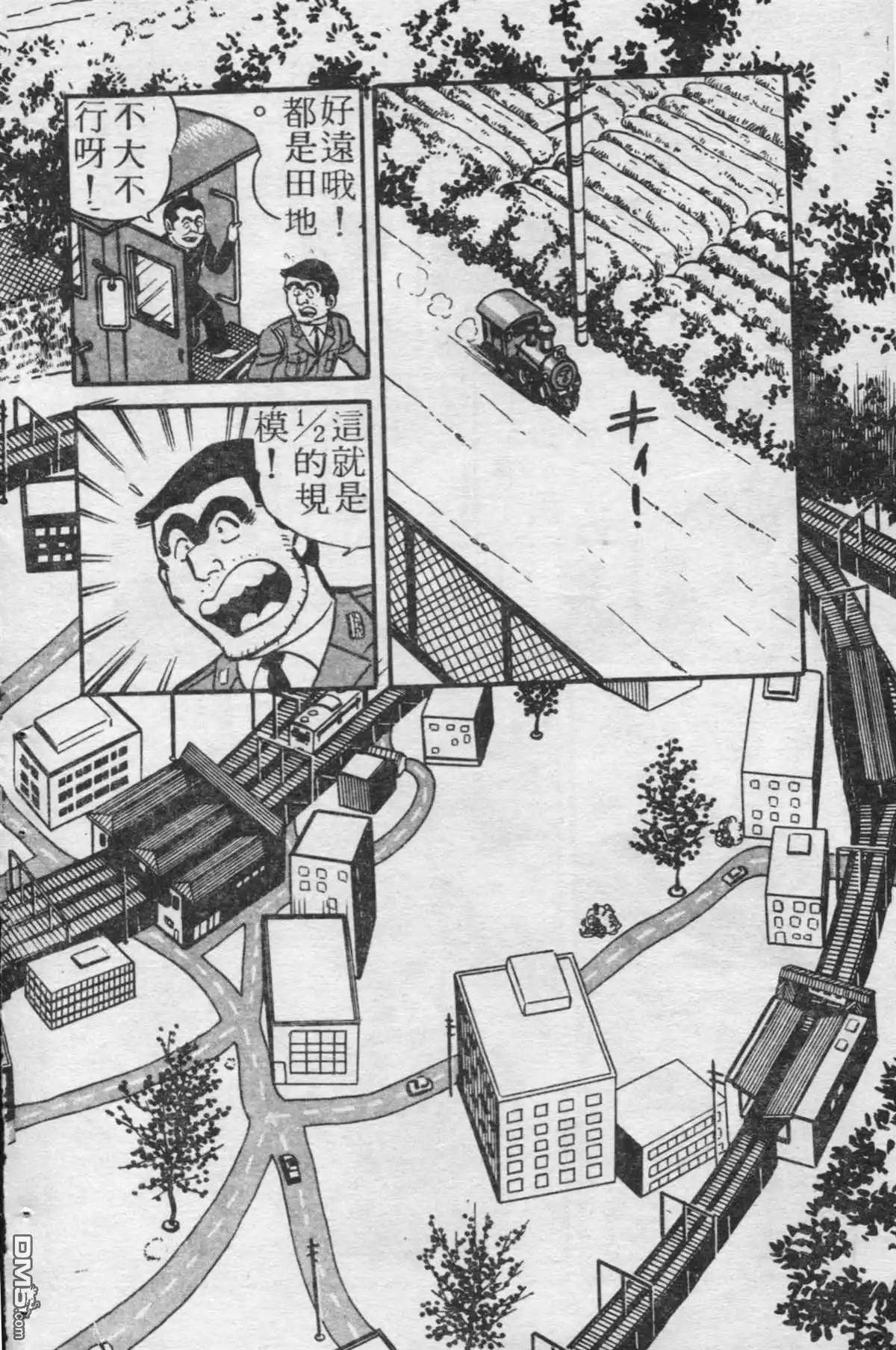 第147页