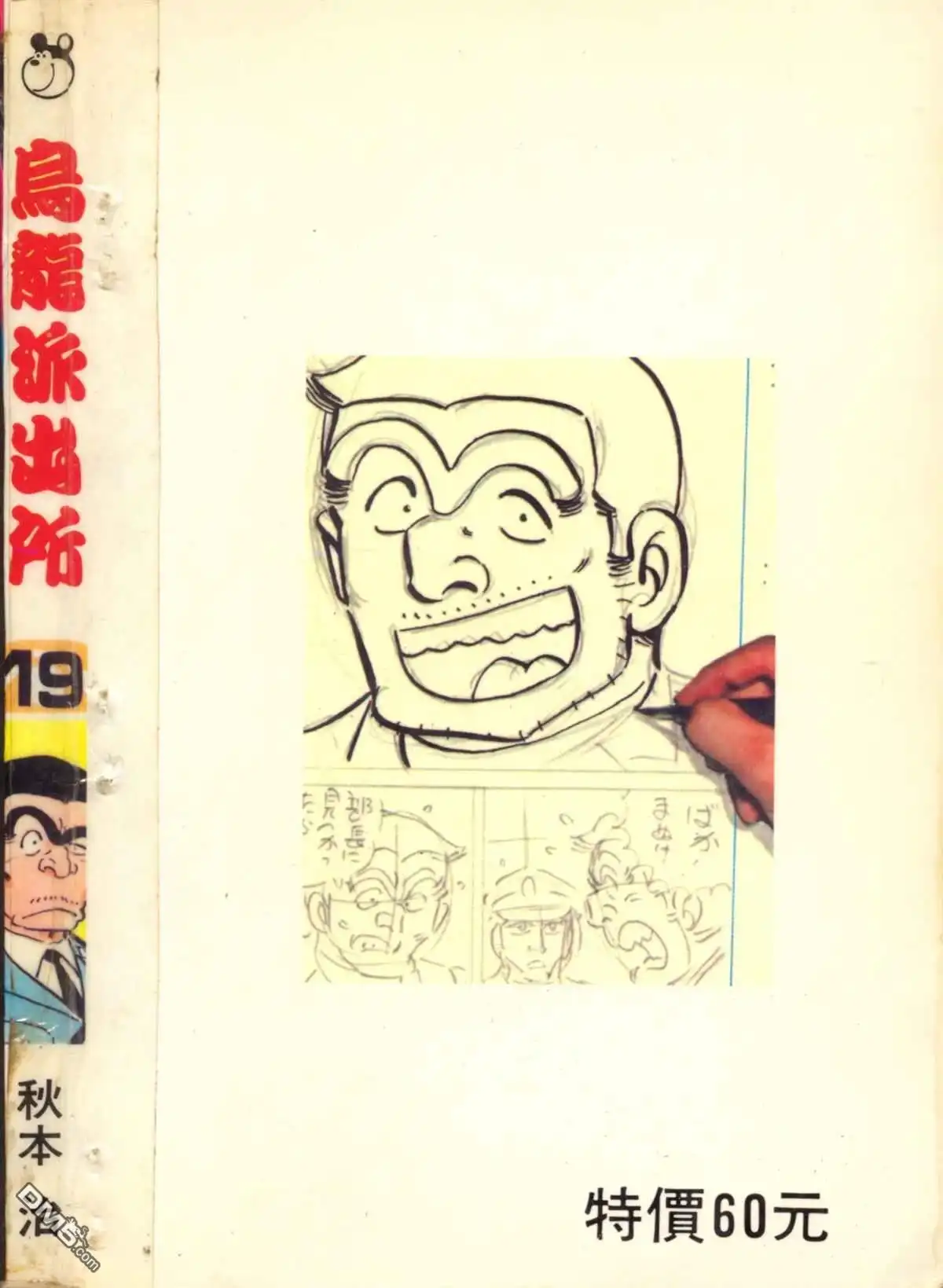 第177页